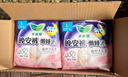 乐而雅花王懒睡派晚安裤L码组合20片安睡裤裤型卫生巾姨妈巾京东自营 实拍图
