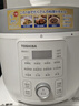 东芝（TOSHIBA）14重安全保护智能安全电压力锅 家用电高压锅 电饭锅4-5人电饭煲高压电饭锅4.8L PC-48MRSC(W) 实拍图