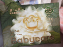 babycare金山茶花婴儿纸尿裤mini装L20片(9-14kg)尿不湿透气【新老混发】 实拍图