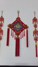 福煦中国结挂件桃木福字新年春节年货背景墙上摆件乔迁玄关入户门镇宅 大号八鱼-吉祥如意 实拍图