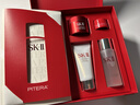 SK-II神仙水精华液75ml礼盒水乳化妆品全套护肤品套装sk2生日礼物女 实拍图