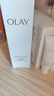 玉兰油（OLAY）全新水光小白瓶50ml美白精华液抗糖提亮护肤品38女神节礼物送女生 实拍图