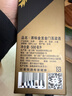 金门高粱 双龙系列黑标金龙 清香型白酒 58度500ml 单瓶 商务宴请送礼 实拍图