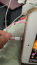 适用于ipad充电器头mini5/Air/2/3/4/6/8苹果9平板Type-C数据线ipadpro充电线12w快充10套装 【iPad快充头】送2米iPad快充线 实拍图