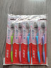 高露洁（Colgate）【牙刷金榜】纤柔备长炭软毛牙刷 5支 超细软毛深层洁齿 京东自营 实拍图