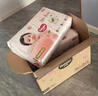 好奇（Huggies）铂金装小桃裤纸尿裤M144片(6-11kg)中号尿不湿【透爽散热】 实拍图