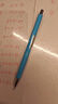 樱花（SAKURA）防断自动铅笔活动铅笔绘图铅笔 日本进口避震笔芯防断 0.5mm天蓝色笔杆 单支 实拍图