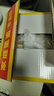 陈克明面条  非油炸波纹面家庭蛋面1.1kg 火锅面泡面鸡蛋挂面整箱 实拍图