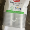 新鲜生活一次性杯子航空杯加厚透明塑料杯水杯京东自营空中1号205ml*40只 实拍图