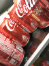 可口可乐（Coca-Cola）汽水 碳酸饮料 300ml*12瓶 整箱装 实拍图