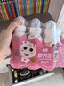 酷我营养多儿童含乳饮品低糖低脂钙铁锌益生元早餐奶嘴牛奶饮料 营养多200ml*20瓶（草莓味） 实拍图
