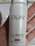 玉兰油（OLAY）全新水光小白瓶50ml美白精华液抗糖提亮护肤品38女神节礼物送女生 实拍图