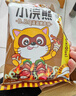 统一小浣熊 滋滋烤肉味干脆面 35g*30包 整箱装儿时美食干脆面方便面 实拍图