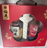 梅见青梅酒2026新年节日礼盒750ml*2 礼盒装 微醺果酒低度送礼 实拍图