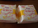 FREE京东自营超薄触感 0.6mm无感薄棉柔护垫卫生巾152mm*28片京东超市 实拍图