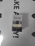 玉兰油（OLAY）多效眼霜15g淡化细纹提拉紧致黑眼圈女士护肤品38女神节礼物女生 实拍图