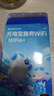 烁盟 随身wifi充电宝二合一便携式移动无线wifi 5ghz无限流量三网通免插卡全国通用2025款 【旗舰版充电款】移动电信联通三网切换+5000毫安 实拍图