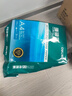 得力（deli）珊瑚海A4打印纸 80g500张*4包一箱 双面使用 加厚复印纸 整箱2000张ZF372【销冠系列】 实拍图