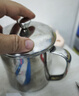 金钥匙304不锈钢学生水杯学校家用口杯防摔带手柄茶杯学生款带盖GK-KB90 实拍图