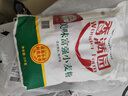 香满园 面粉 中筋粉 美味富强小麦粉 10斤 包子饺子馒头饼手擀面 实拍图