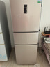 容声253L三开门小冰箱小户型超薄一级能效风冷无霜变频节能家用以旧换新璀璨金BCD-253WD16NPA国家补贴 实拍图