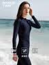 WATERTIME泳衣女士高级感2026新款京东自营女水母衣潜水浮潜分体冲浪服S 实拍图