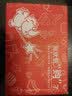 Avec Moi海洋之风益生菌均衡牙膏清新口气牙膏口腔护理清洁牙齿家庭装 5支均衡牙膏+送3支牙刷 实拍图