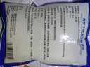 南华千牧 二氧化氯泡腾消毒片鱼用水产养殖鱼塘消毒改底净黑臭增氧片杀菌 二氧化氯500g/袋 二氧化氯 实拍图
