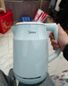 美的（Midea）电热水壶 2L大容量 1800W大功率速沸双层防烫 304食品级不锈钢无缝内胆烧水壶电水壶 SH20M119 实拍图