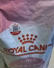 皇家幼猫猫粮 幼猫专用 K36 通用粮 4-12月 400g 实拍图