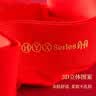 恒源祥【鸿运本命年】马年大红男士内裤男纯棉抑菌喜庆结婚内裤袜子礼盒 实拍图