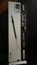 uni三菱【热门商品】uni-ball UMN-138按动黑色中性笔0.38mm黑笔签字笔商务学生水性笔套装 5支 实拍图