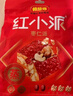 好想你红枣核桃派枣仁派新疆特产大枣夹心干果零食 208g 红小派开袋有奖 实拍图