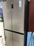 海尔（Haier）「家宴系列」465L十字门母婴冰箱风冷无霜一级能效抗菌净味BCD-465WGHTDE9S9家电国家补贴 实拍图