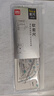 得力（deli）软尺考研套装高考中考(20cm直尺+三角尺*2+量角器) 可弯曲耐用尺子学生尺子款式随机 颜色随机 实拍图