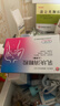 [亚东] 乳块消颗粒5g*9袋/盒 实拍图