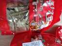 腐乳饼潮汕特产肉馅饼点心手工传统老式糕点零食茶点年货送礼礼盒 腐乳饼400g袋装 实拍图
