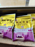 川秀 10菌型酸奶发酵剂双歧杆菌家用自制菌粉发酵粉发酵菌益生菌 3大包=共计30小包 实拍图