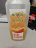 味全每日C100%橙汁果汁冷藏果蔬汁饮料露营聚会1.6L*1 实拍图