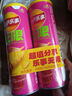 乐事（Lay's）无限薯片 翡翠黄瓜味 104克*2罐 208克 休闲零食 膨化食品 实拍图