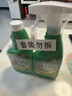 绿伞超强清新油烟净厨房重油污清洁剂油烟机除油垢绿茶香型500g*2瓶 实拍图