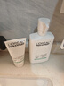 欧莱雅男士专用美白控油洗面奶130ml*2洁面淡痘印提亮护肤品礼物 实拍图