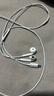 Apple/苹果 EarPods USB-C有线耳机 type-c有线耳机苹果耳机 苹果17有线耳机笔记本耳机游戏音乐 实拍图