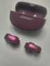 BOSE【王鹤棣同款】Ultra开放式耳机 耳夹耳机 不入耳开放式无线蓝牙耳机 沉浸空间音頻 骁龙畅听技术 Ultra开放式耳机 限定色绛梅紫 钻扣版 实拍图