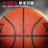 斯伯丁（SPALDING）篮球TF系列7号PU比赛室内外兼用耐磨成人青少年 77-176Y 实拍图