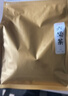 三隐 茶叶普洱茶散茶陈香老熟茶云南勐海宫廷发酵散装袋装500g 实拍图
