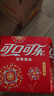 可口可乐（Coca-Cola）碳酸汽水摩登罐饮料330ml*6罐 实拍图