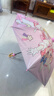 葆氏儿童雨伞女童遮阳伞长柄卡通小学生直柄晴雨两用黑胶伞精灵粉 实拍图