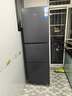 统帅（Leader）海尔冰箱出品悦享系列251L三门小冰箱家用抗菌净味一级能效风冷LC3-258WS9以旧换新国家补贴15% 实拍图
