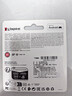 金士顿（Kingston）64GB TF（MicroSD） 存储卡 U1 A1 V10 内存卡 读速100MB/s 适配无人机/运动相机/switch/监控 实拍图